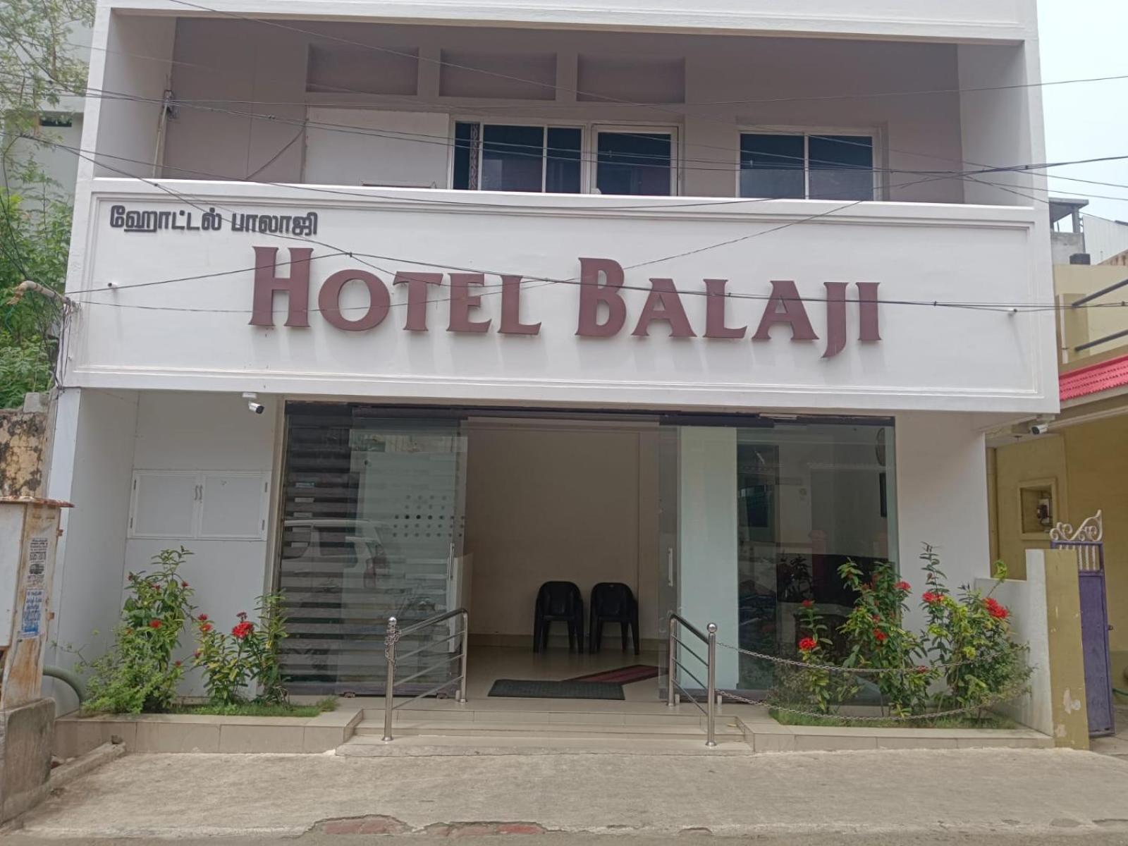 Sree Balaji Hotel - Lodge 根尼亚古马里 外观 照片